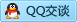 QQ在线咨询1065198268